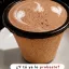 Cookie Cup